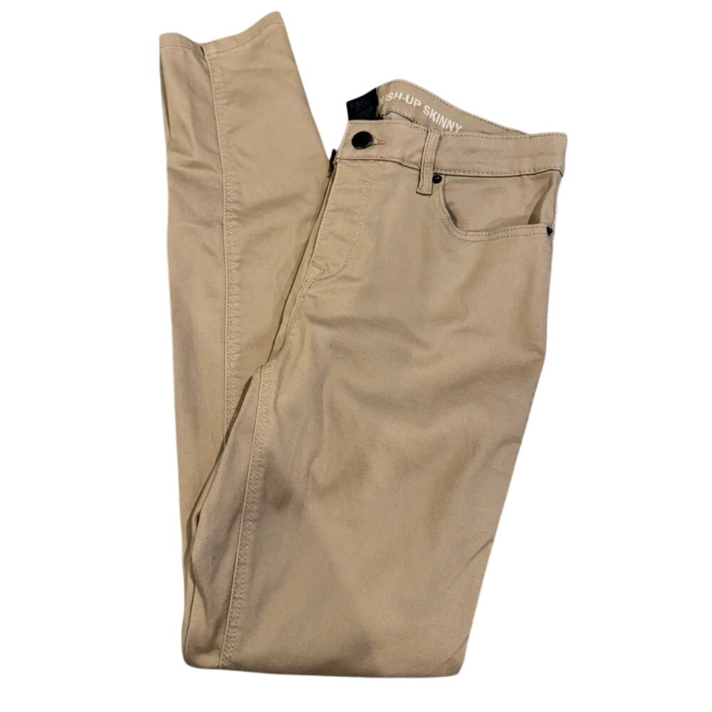 Joe Boxer Women's Skinny Jeans‎ in Tan